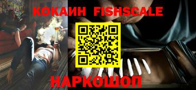 гашишное масло Коммунар