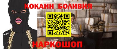 гашишное масло Коммунар