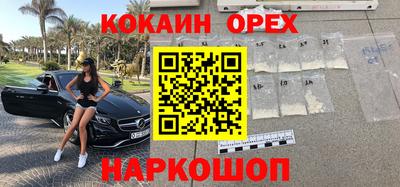 герыч Конаково
