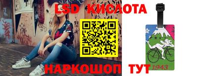 гашишное масло Коммунар