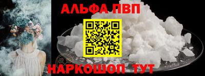гашишное масло Коммунар