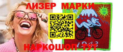 герыч Конаково