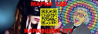 гашишное масло Коммунар
