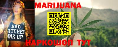 гашишное масло Коммунар