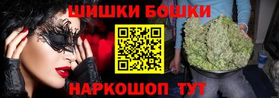 таблы Комсомольск-на-Амуре