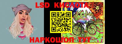 герыч Конаково