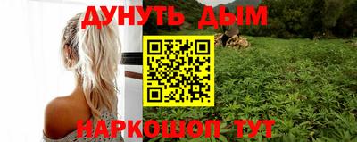 герыч Конаково