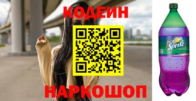 гашишное масло Коммунар