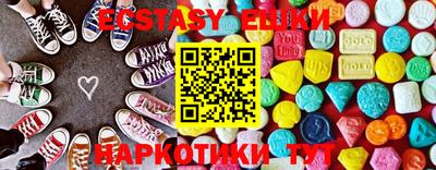 таблы Комсомольск-на-Амуре