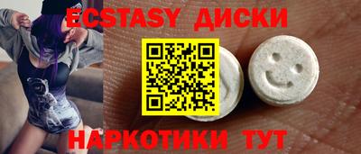 герыч Конаково