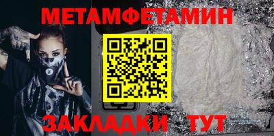 гашишное масло Коммунар