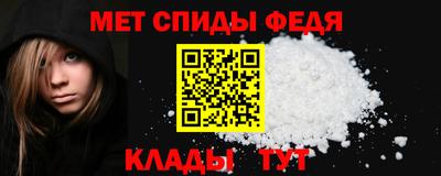 гашишное масло Коммунар