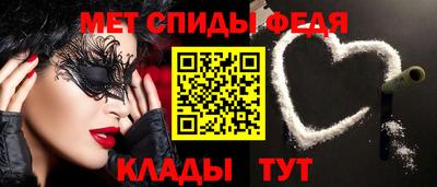 герыч Конаково