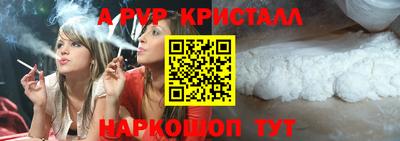 герыч Конаково
