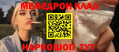 гашишное масло Коммунар