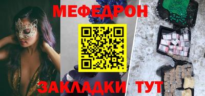 гашишное масло Коммунар