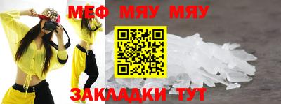 герыч Конаково