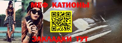 герыч Конаково