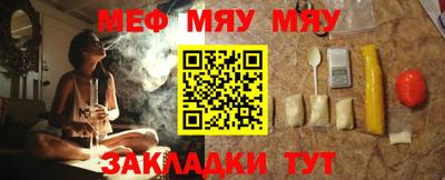 гашишное масло Коммунар